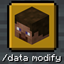 Modifiable players logo