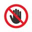 CallInterrupt! logo