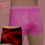 Valentine Boxers logo