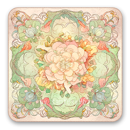 Rounded Square Dance Rug #2 Samtuse963