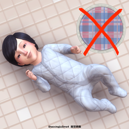 Goodbye infant carpet logo
