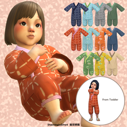 Infant Asia Romper logo