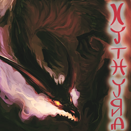Xythyra logo