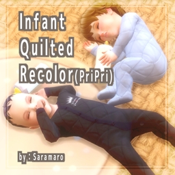 InFant_QuiltedRompers_Recolor logo