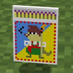 Ukrainian matches project image