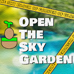 Open the Sky Garden logo