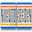 Naruto Reborn hud logo