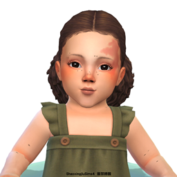 Infant Curly Low Pony Hair