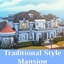Traditional Style Mansion by Simsational Builds logo