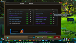 PowerView