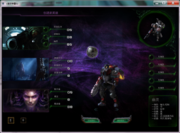 ShadowCrisis