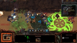 Blink Defense