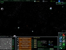 The Final Frontier