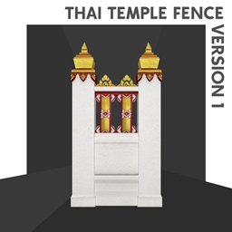  FinJingSims - Thai Temple Fence Version 1