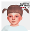 GS Blush skin detail by chisami - INFANTS logo