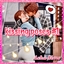 Acha Kissing poses #1 logo
