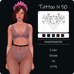 Tattoo N50 logo