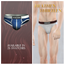 WBHG: Brief (Acc Tights) logo