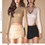 Mini Skirt - Curved Hem logo