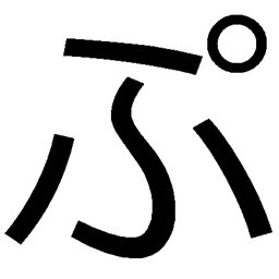 Protoform Synthesis Manager logo