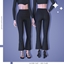Leather Pant - Kick Flare logo