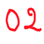 Nous les 3 gars logo