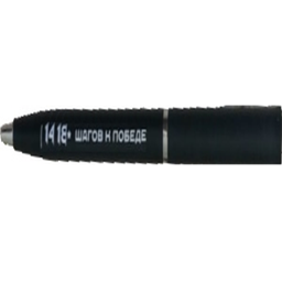 Putin Pen project image