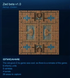 Zed Beta logo