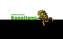 Baneling Arena