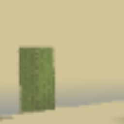 Biome Fog (Archived) logo