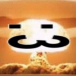 xammy wammy