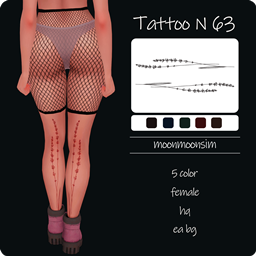 Tattoo N63 project image