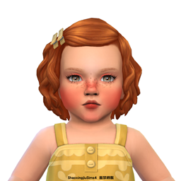 Infant Soft Curls Hair