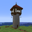 Illusioner's Tower logo