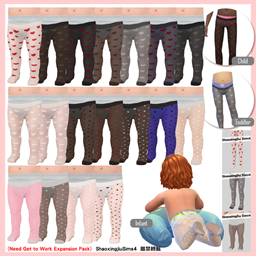 GTW Tights Set