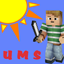 Ultra Modded Survival logo