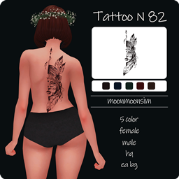 Tattoo N82 logo