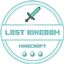 Last Kingdom [ex. Two Kingdoms] logo