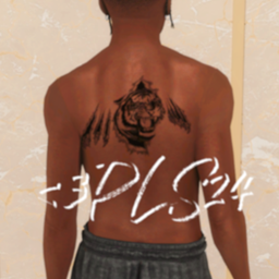 Tiger Back Tattoo project image