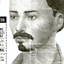 The (Javi) Stache logo