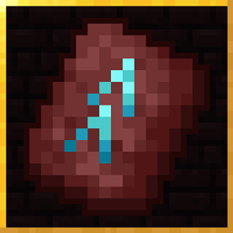 Consistent Netherite Upgrade | Bedrock Edition logo