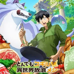 Legendary Food World