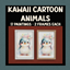 Kawaii Cartoon Animals Paintings logo
