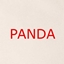 Panda Friend Pack logo