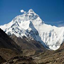 Kings of the mountains logo