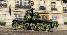HD AMX 13 90 camo
