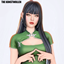 Tsuki hair set logo