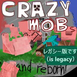 Crazymobs and reborn! logo
