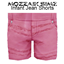 Infant Shorts Stacked Denim logo