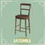 Speakeasy - bar stool logo